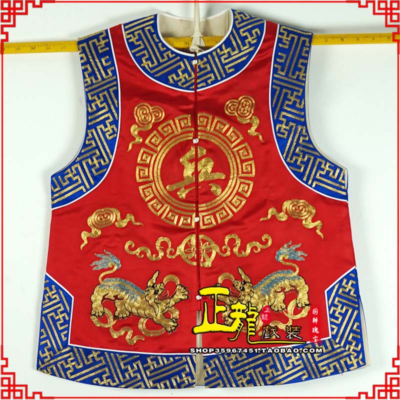 阿克苏衙役坎坎肩士兵 麒麟兵坎