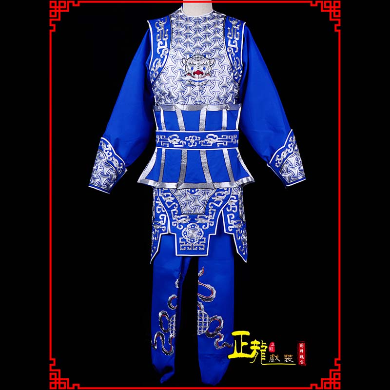 阿克苏武生戏服云肩侉子男兵衣
