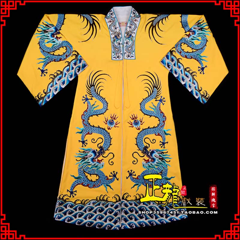 阿克苏舞台演出服皇帝皇上皇披龙袍