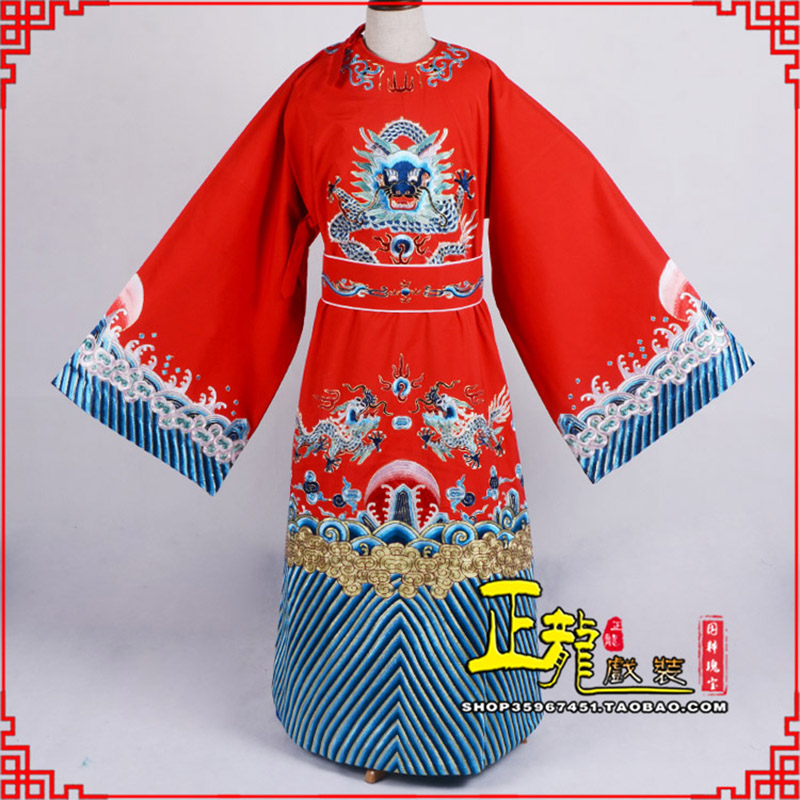 阿克苏舞台演出状元服孟丽君女驸马