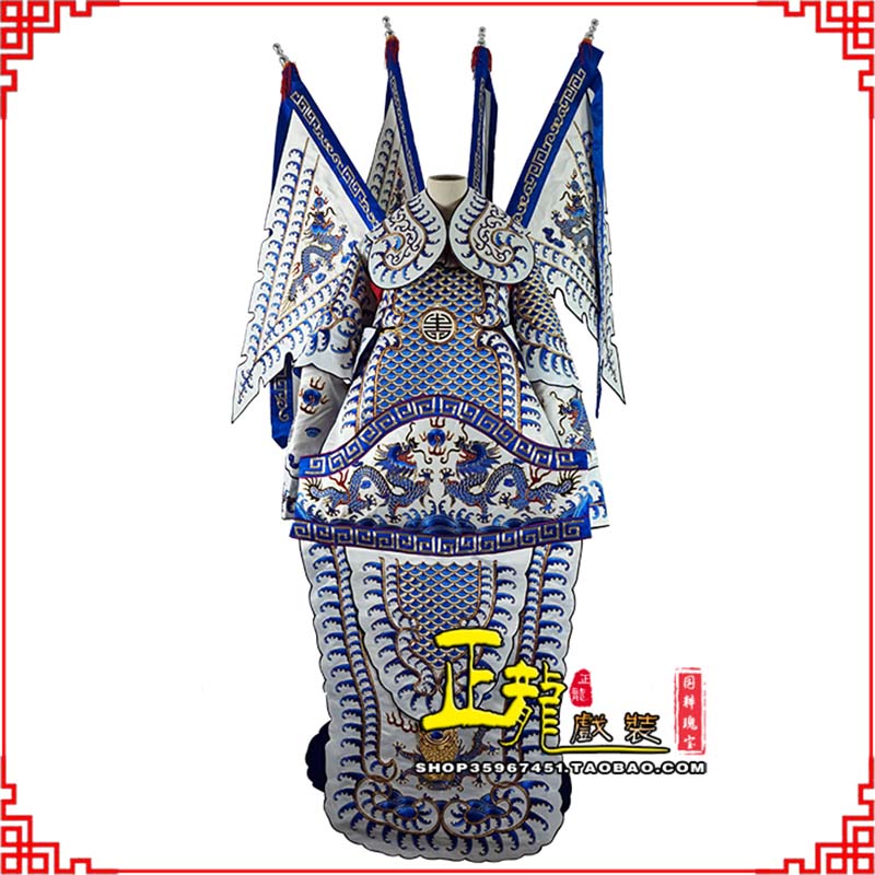 阿克苏武生武将大靠祥龙勾金