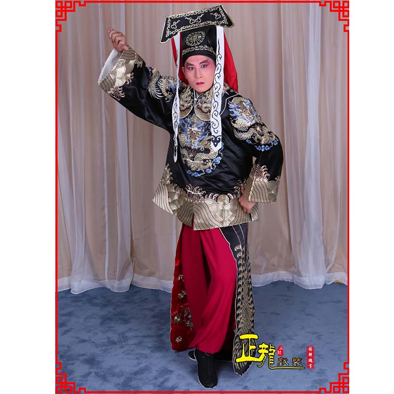 阿克苏包公王朝马汉张龙赵虎服装