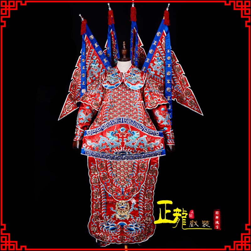 阿克苏武生戏服戏曲武将靠